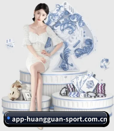 皇冠体育官网 APP 界面 | CROWN SPORTS